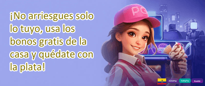 Torneo Especial Ecuador promotion