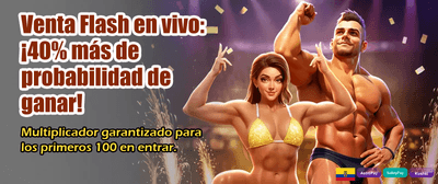 Premios increíbles te esperan